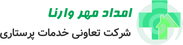 امداد مهر وارنا
